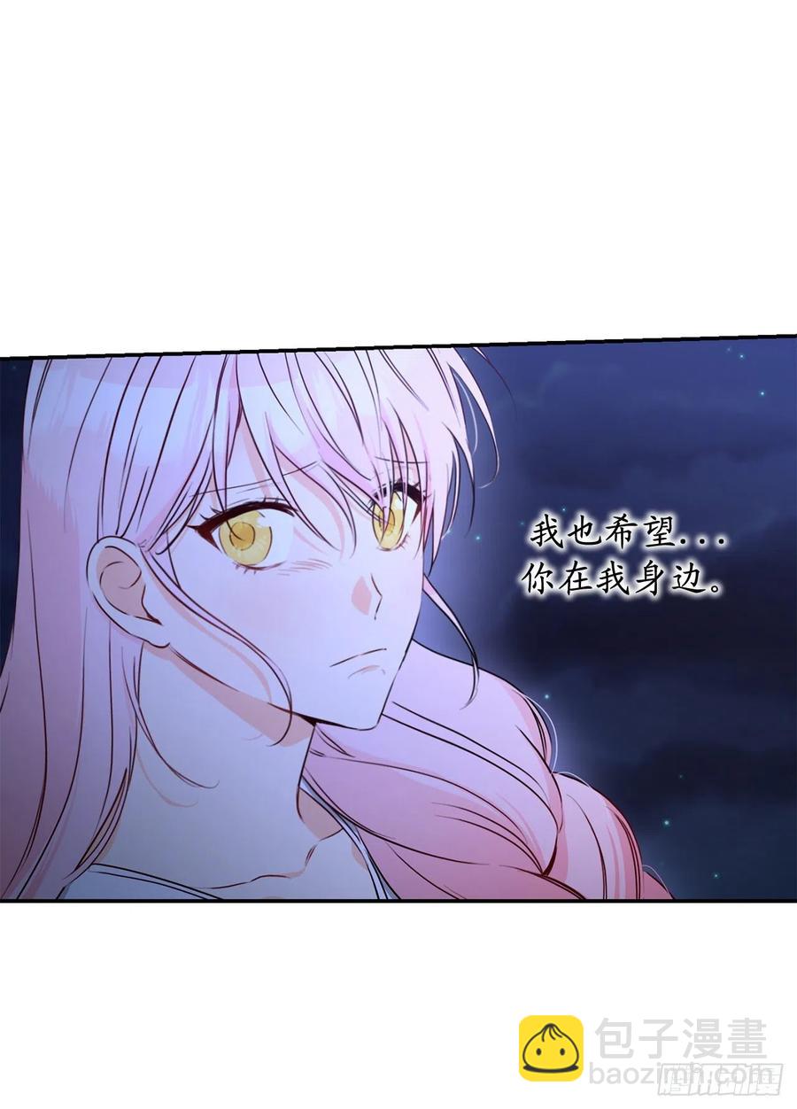 62.夜晚海边的坦诚交谈60