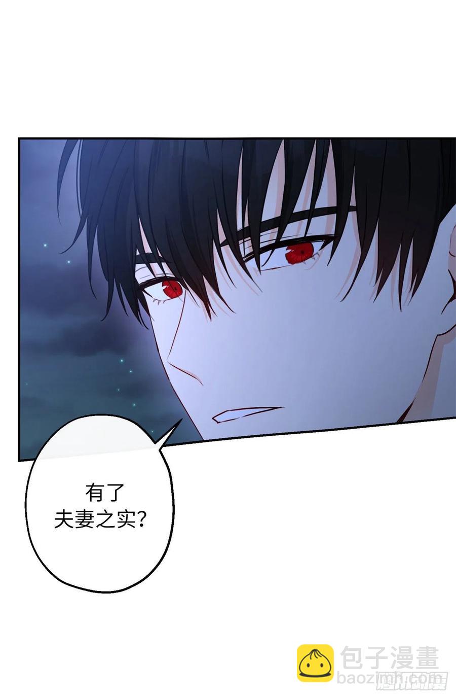 62.夜晚海边的坦诚交谈63