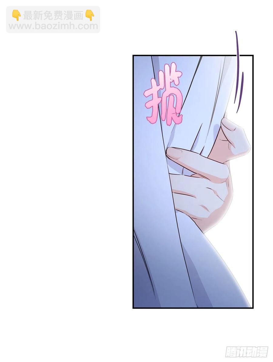 62.夜晚海边的坦诚交谈66