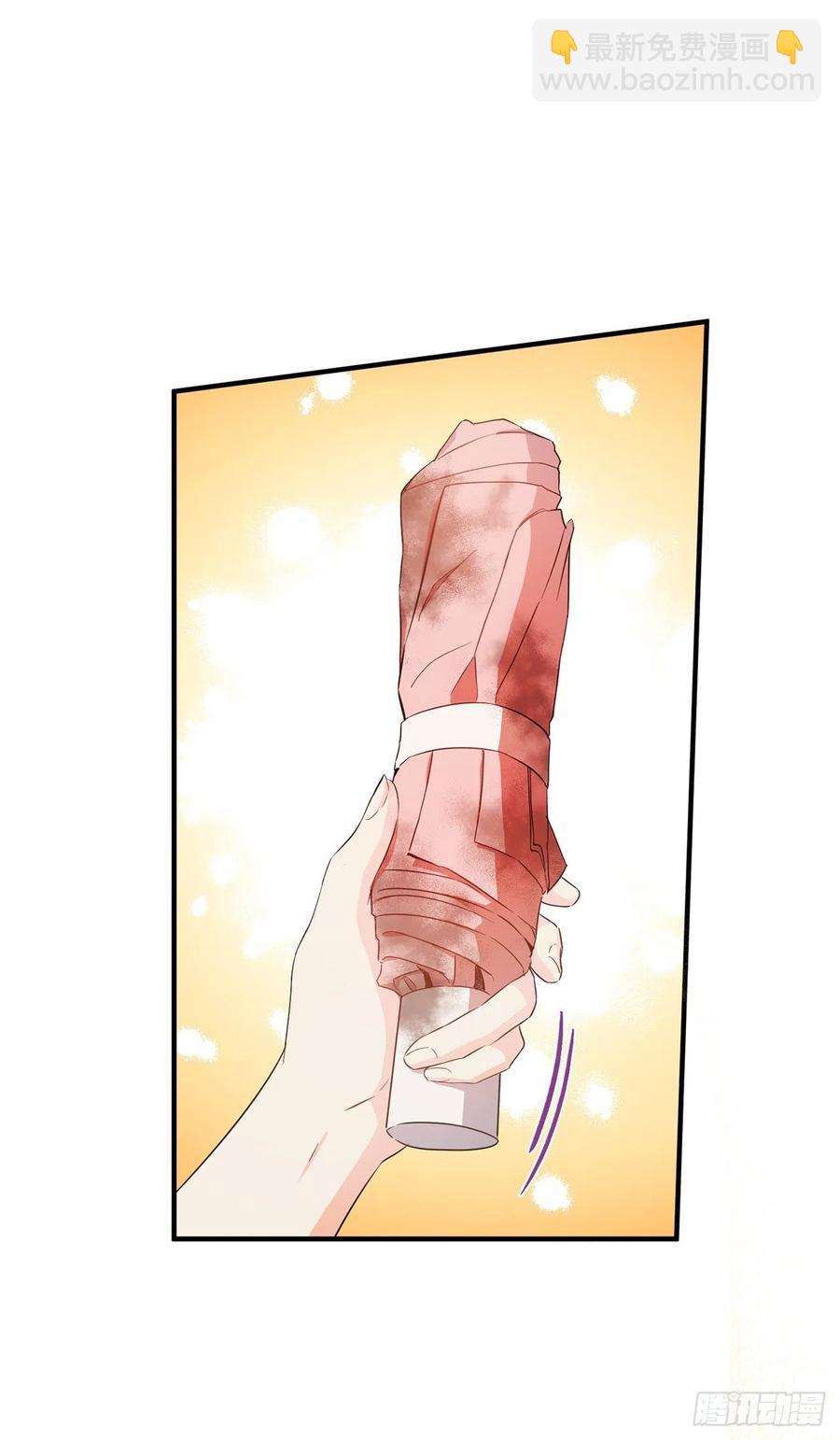 71.跨宇宙的相亲23