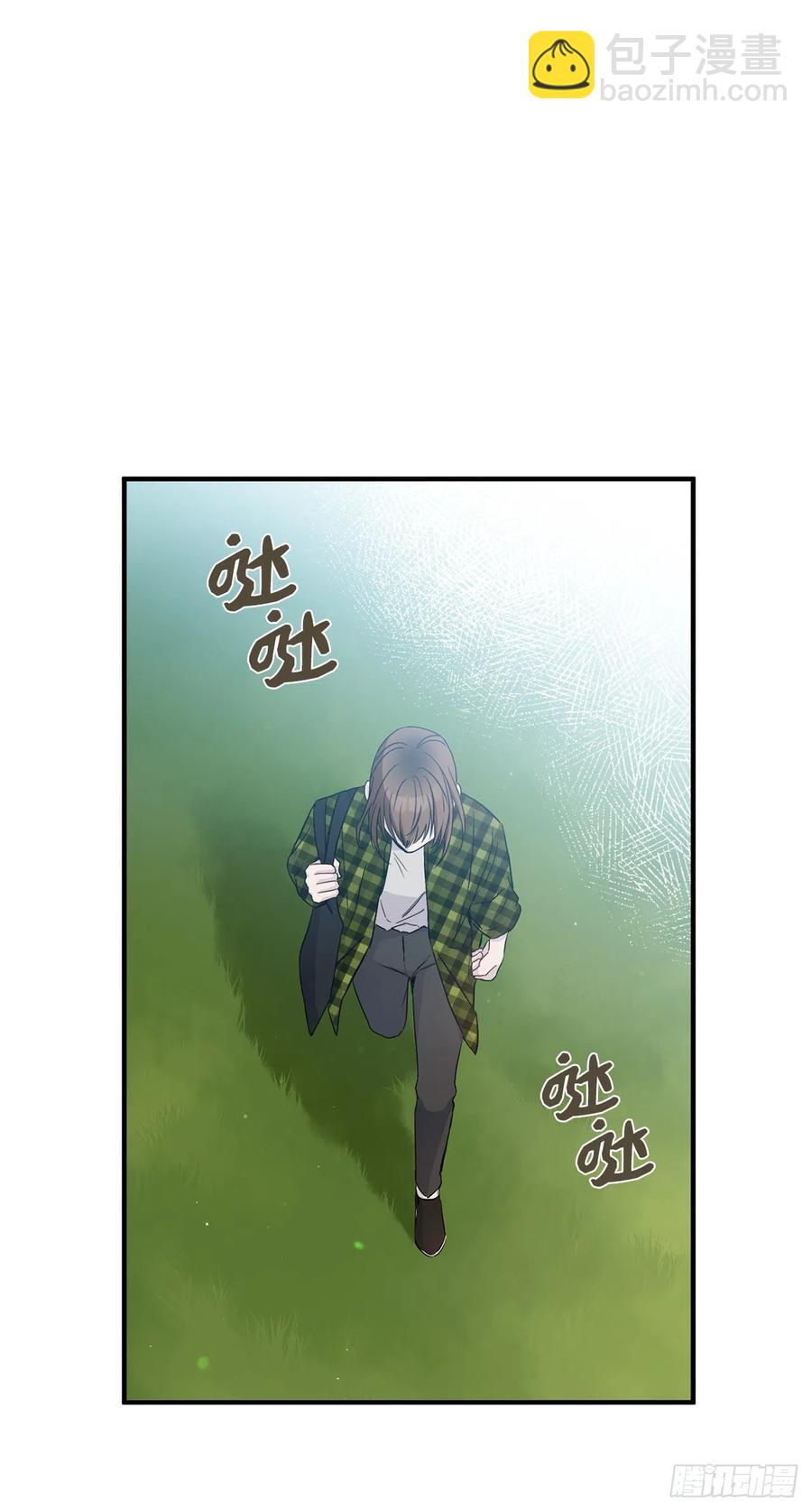 71.跨宇宙的相亲40