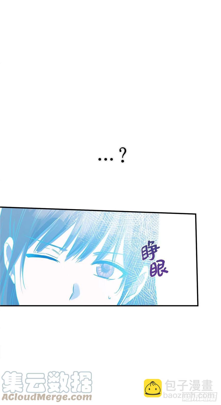 73.重生后我也一定会认出你24