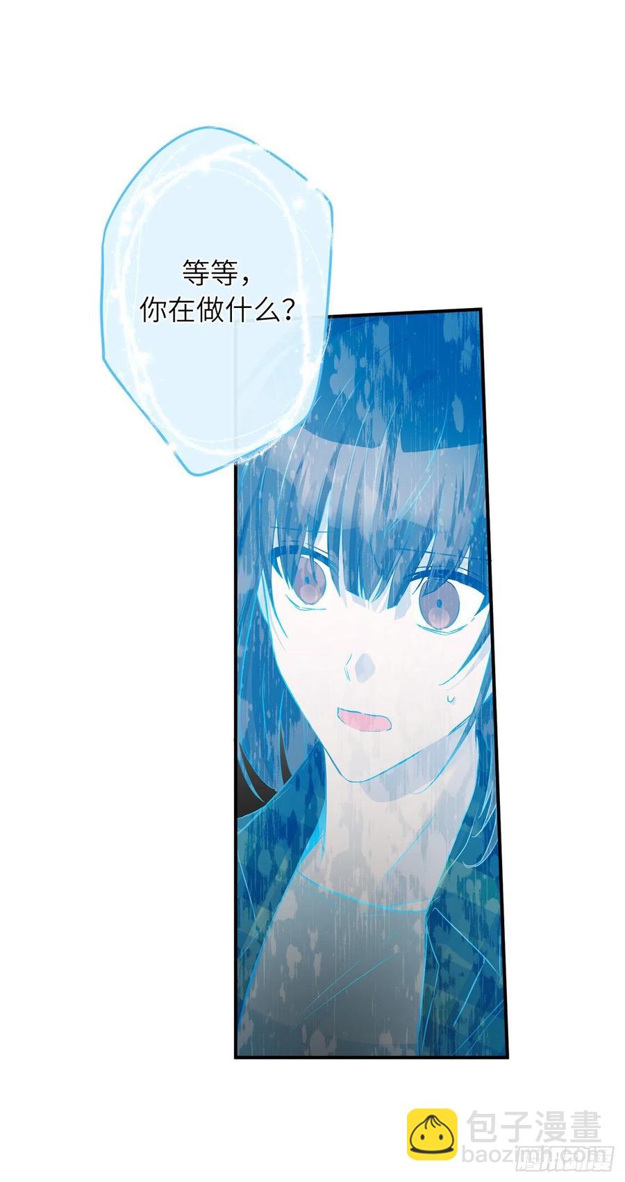 73.重生后我也一定会认出你43