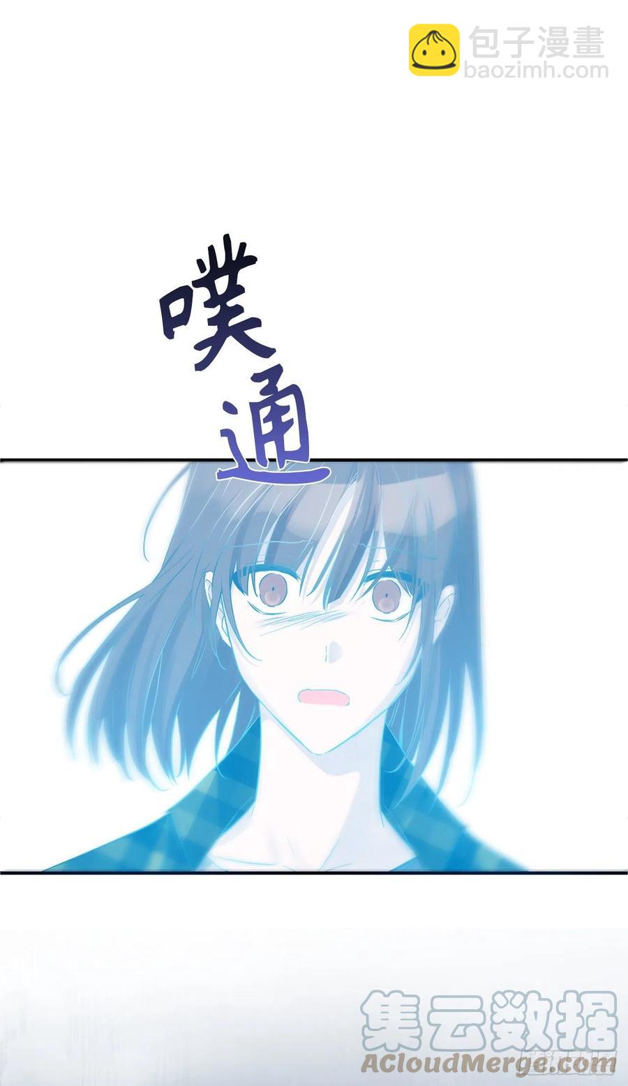 73.重生后我也一定会认出你45