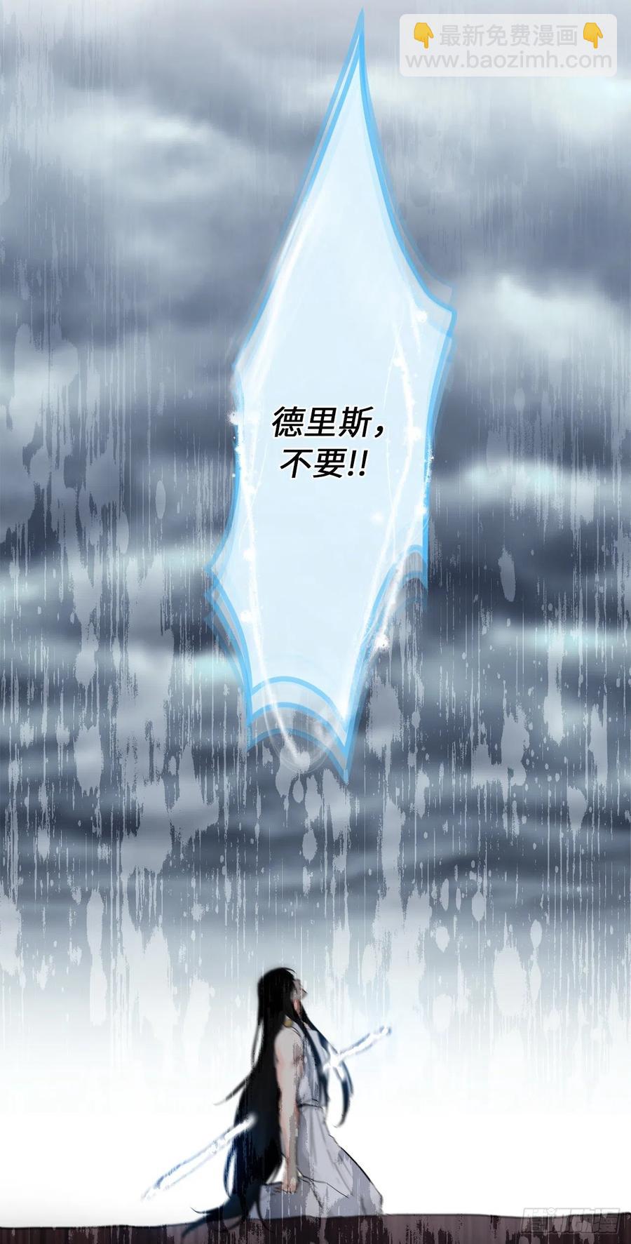 73.重生后我也一定会认出你46
