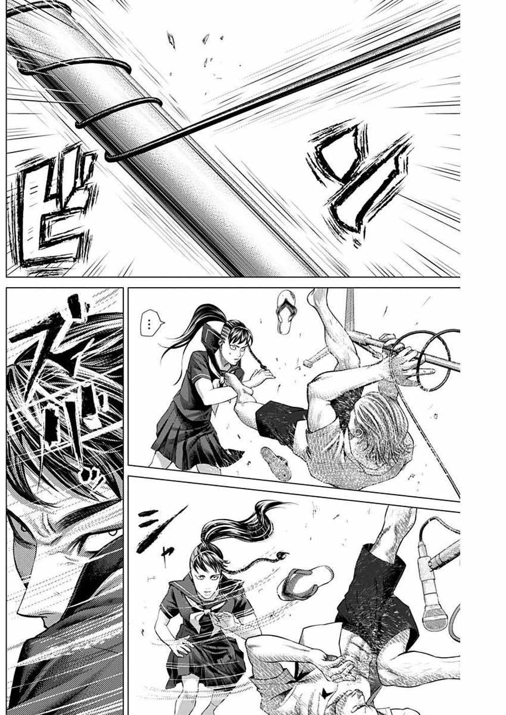 第60话7