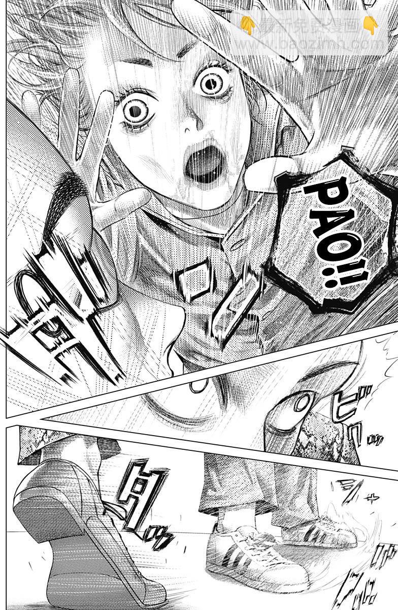 第76话5