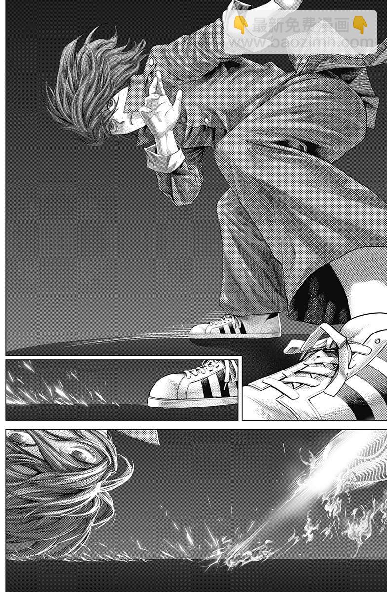 第76话7