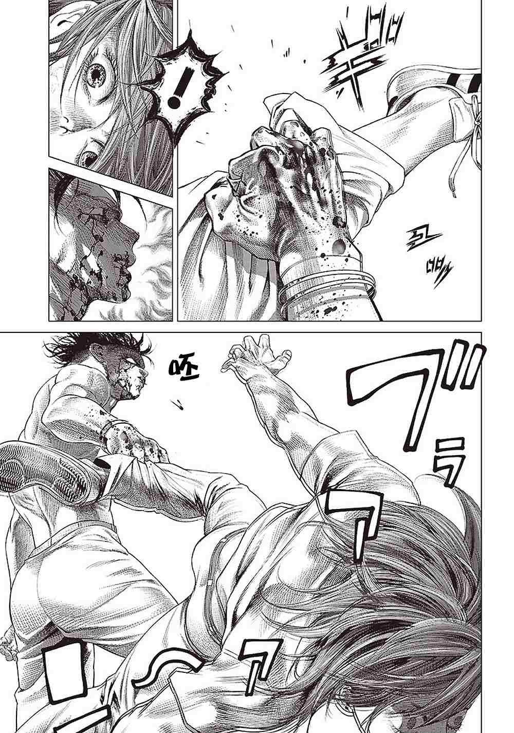 第98话16