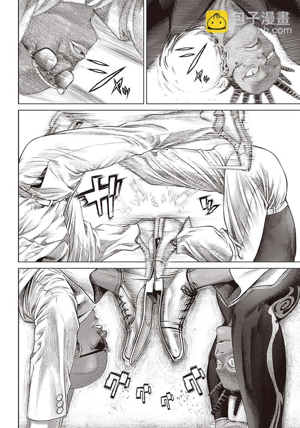 第105话 人肉风车13
