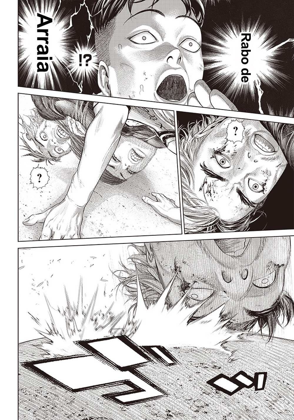 第131话 胜者7