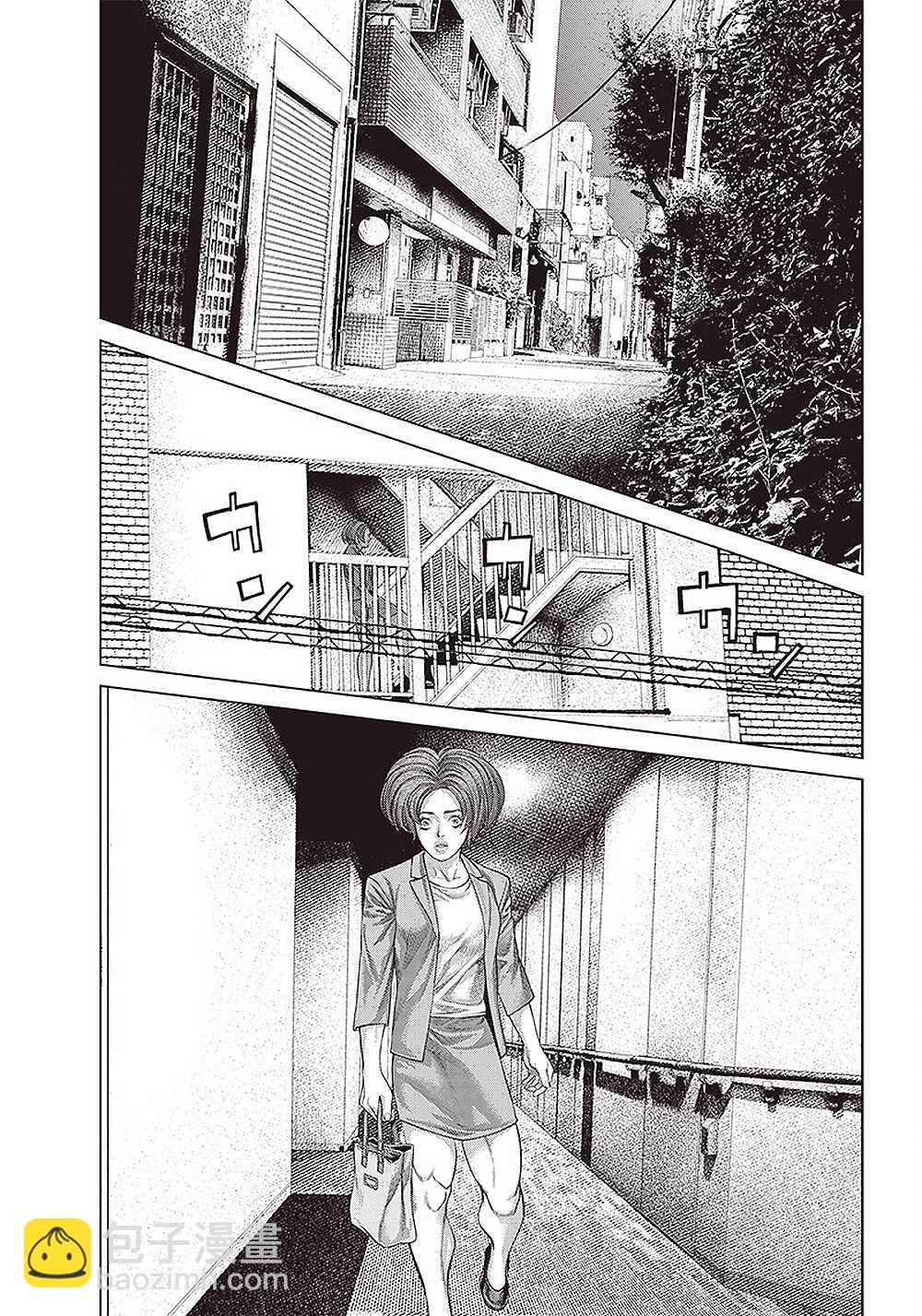 第132话 回归4