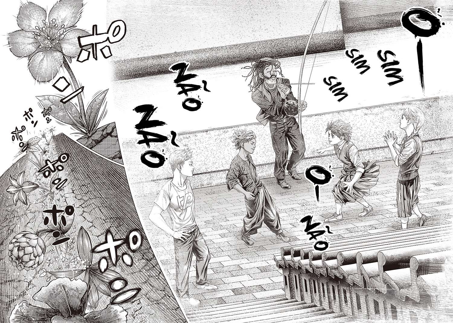 第145话 新的境界5