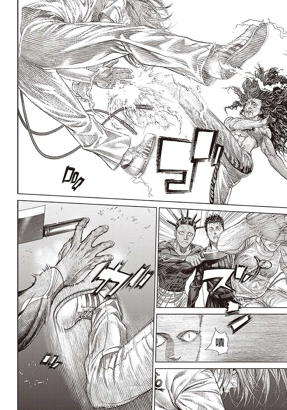 第146话 传染11
