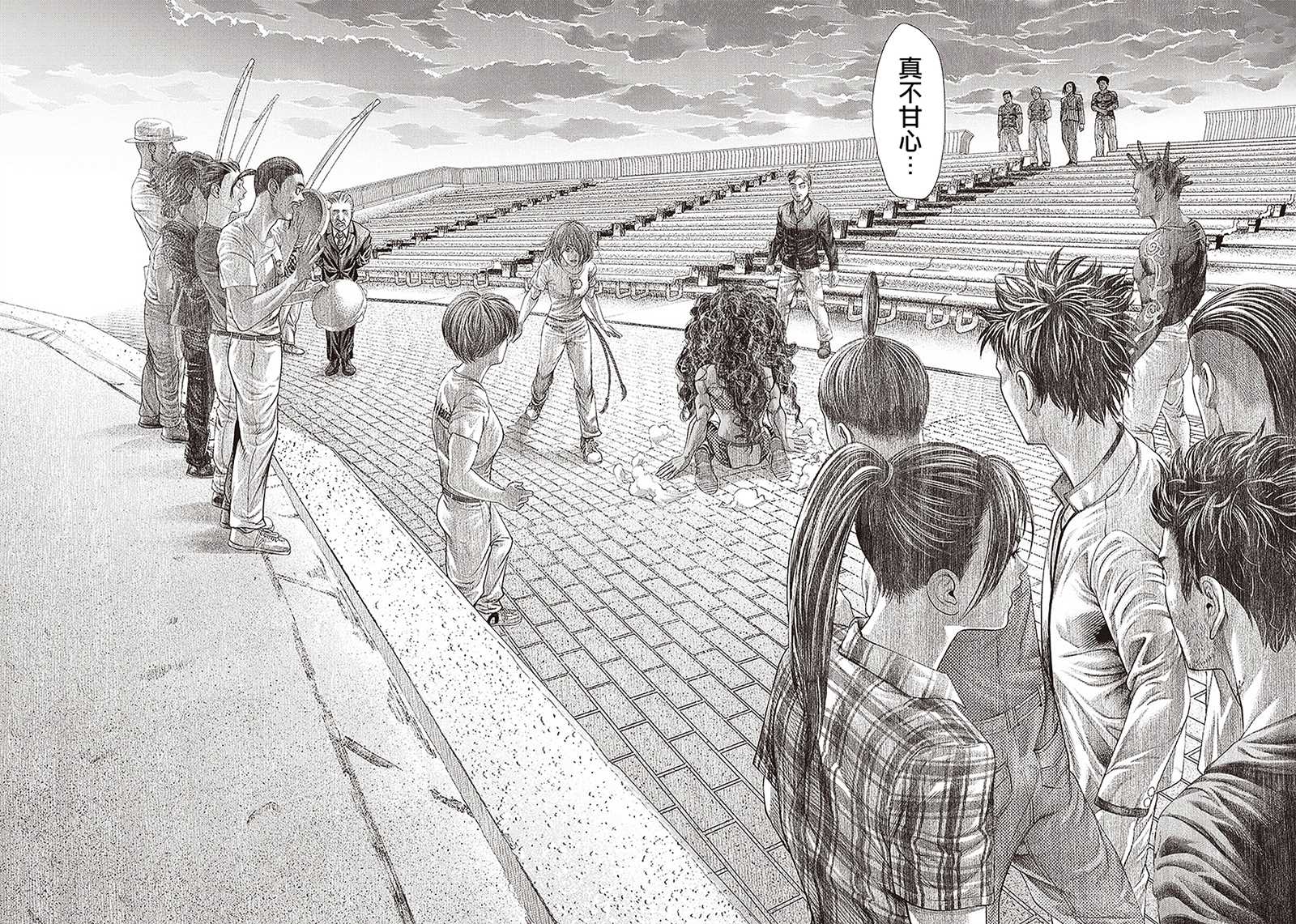 第146话 传染18