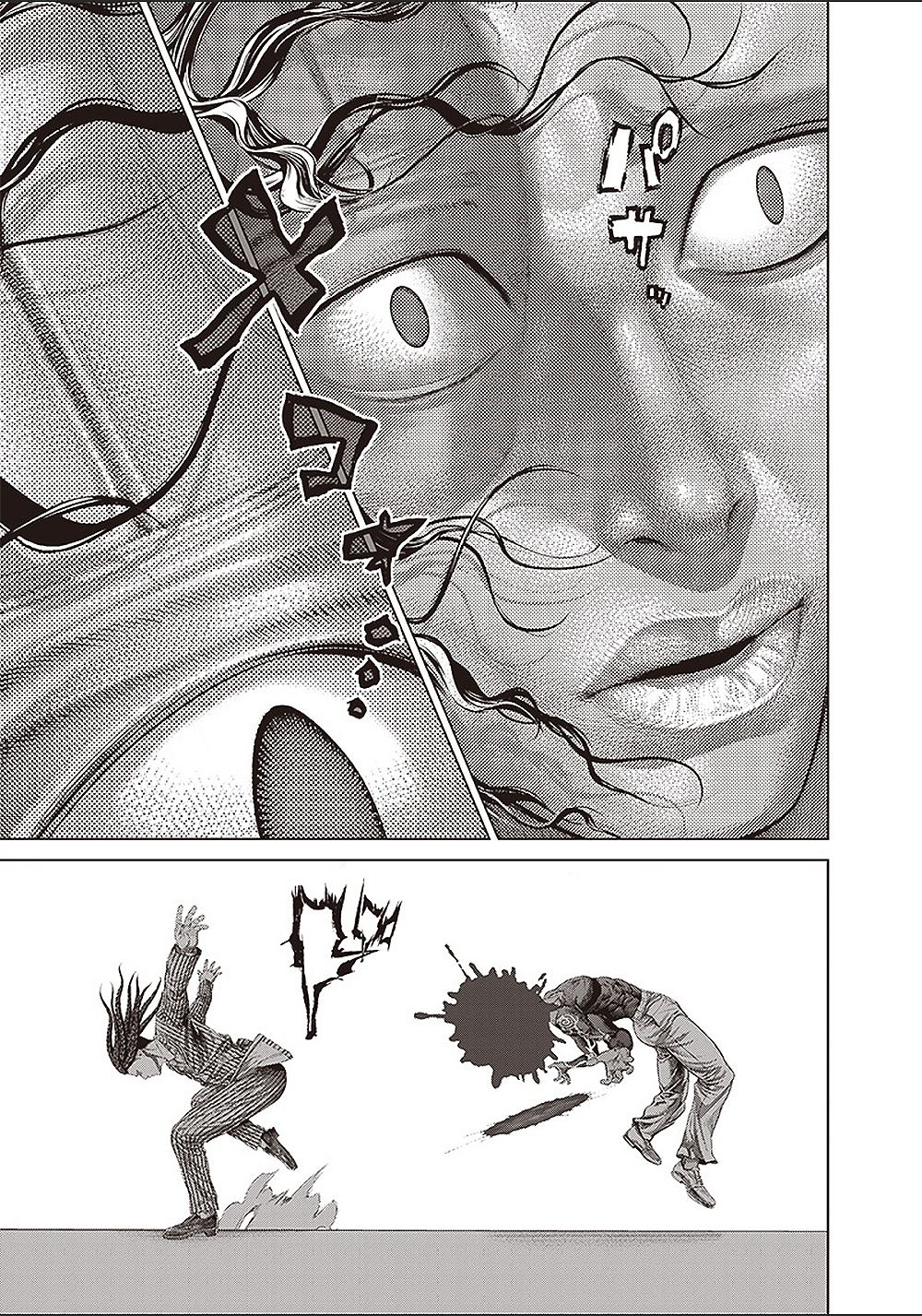第153话 首领的真面目11
