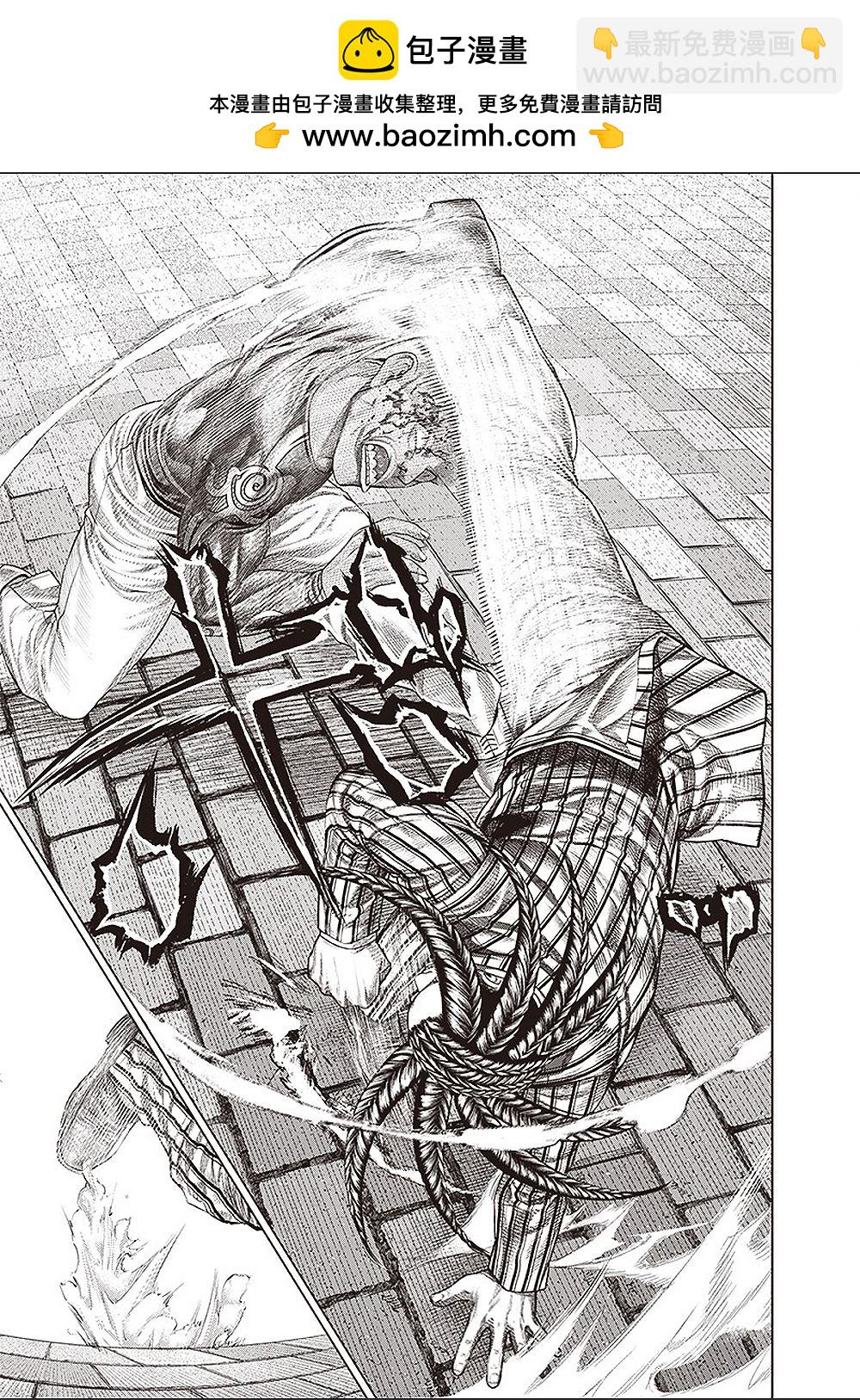 第153话 首领的真面目20