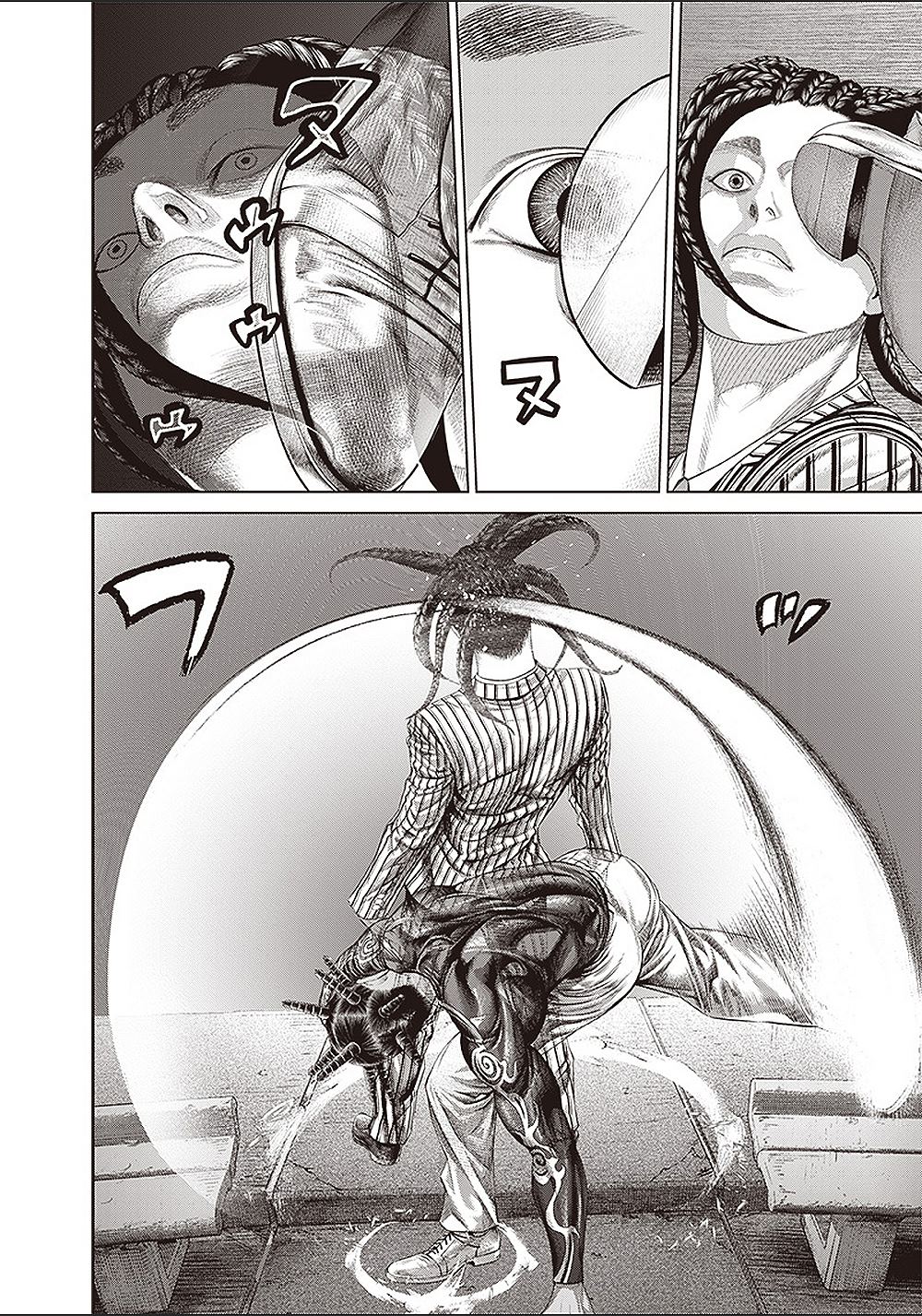 第153话 首领的真面目4