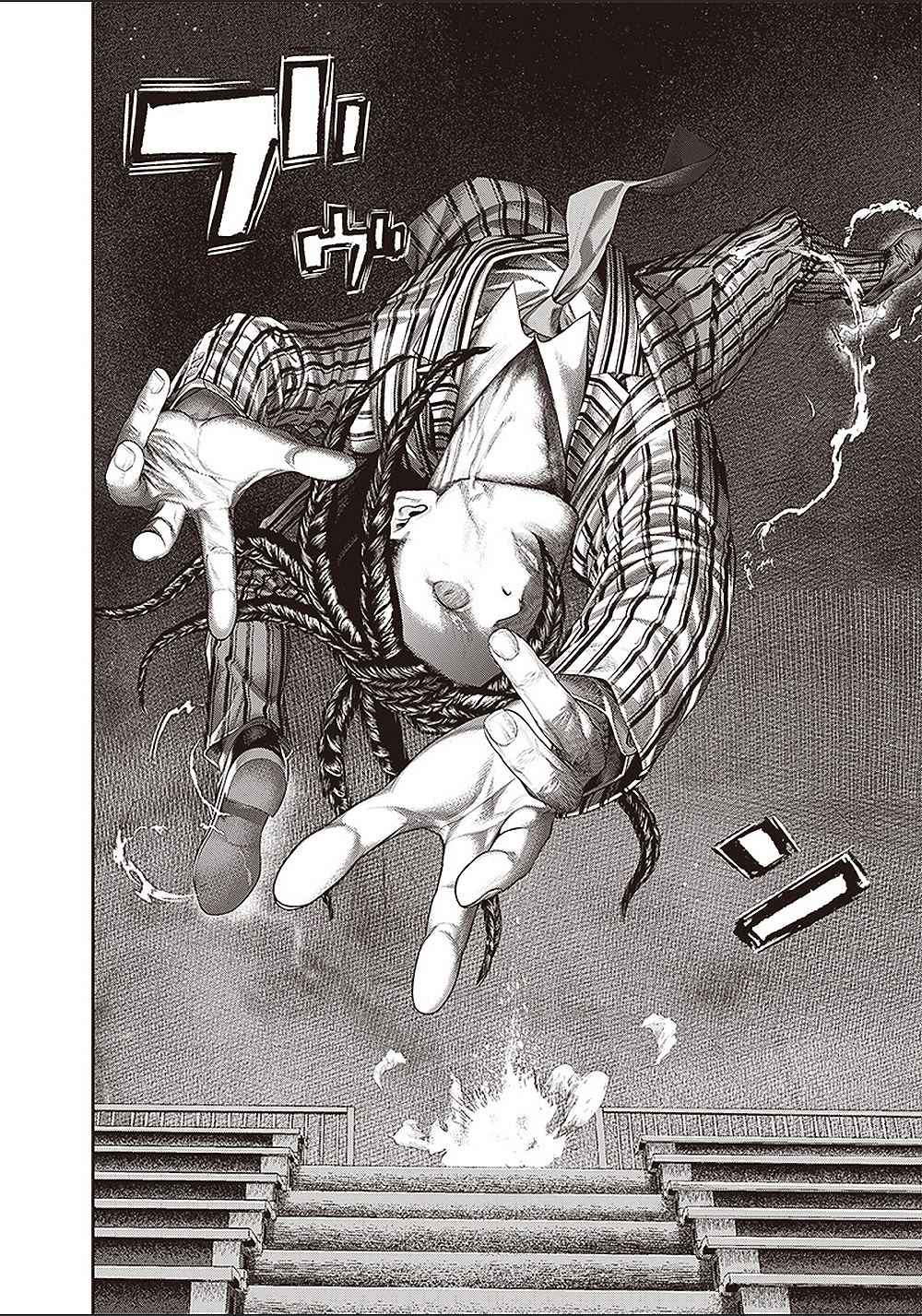 第153话 首领的真面目8