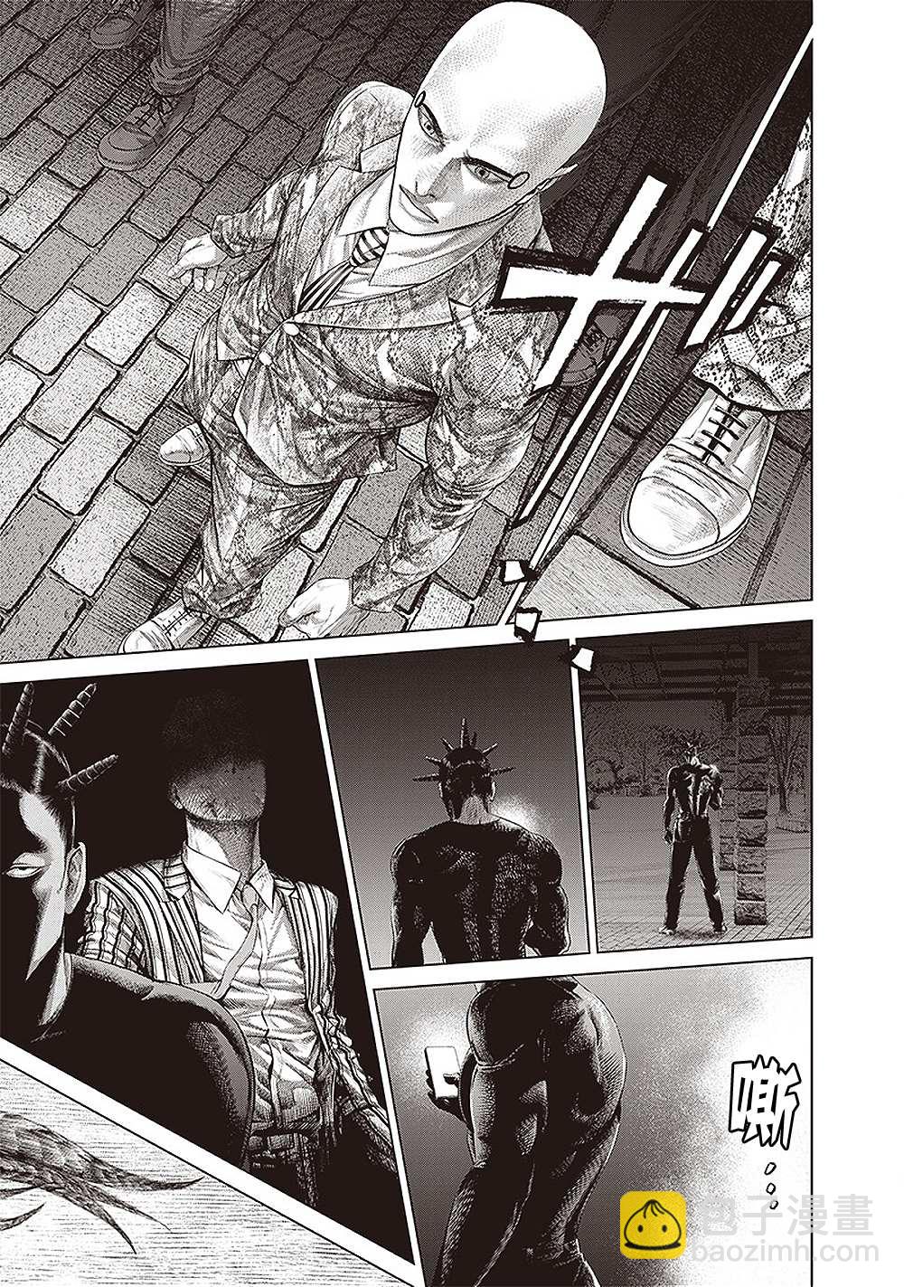 第154话 毕索鲁的魔法8