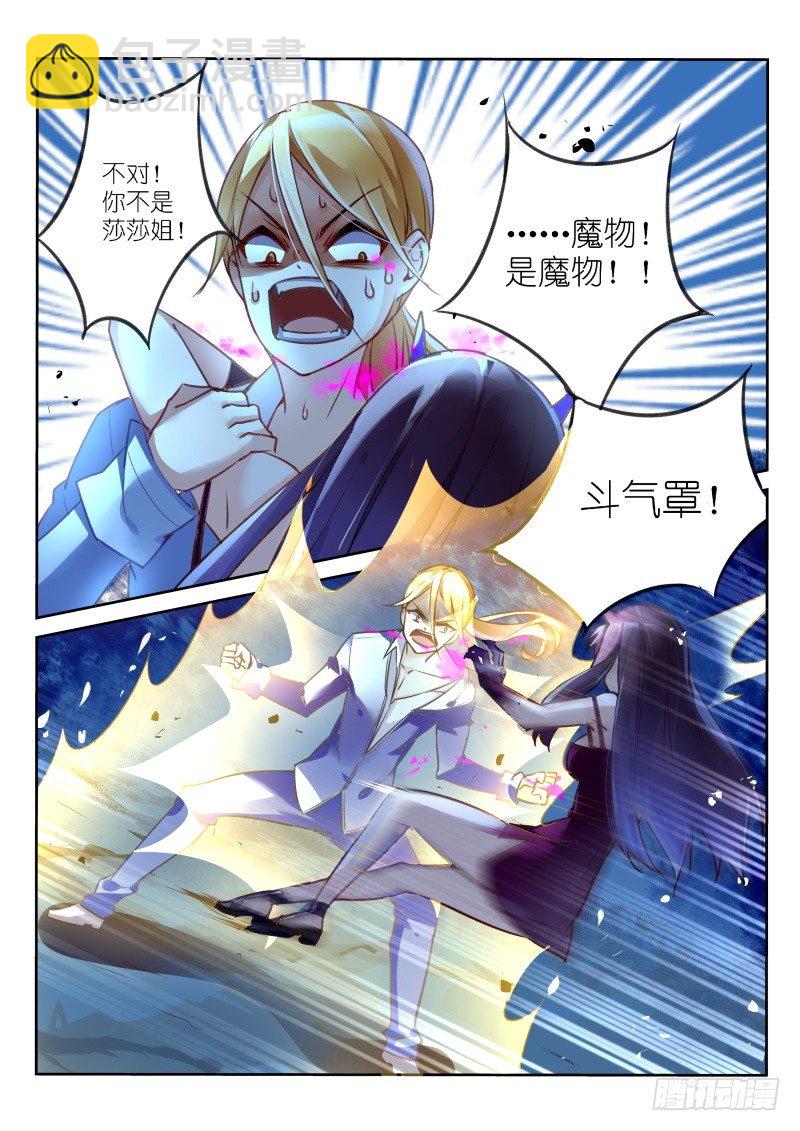 07-嗨4