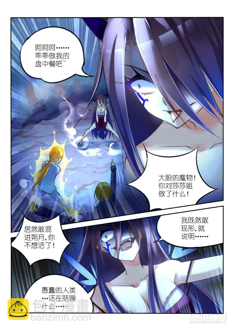 07-嗨5
