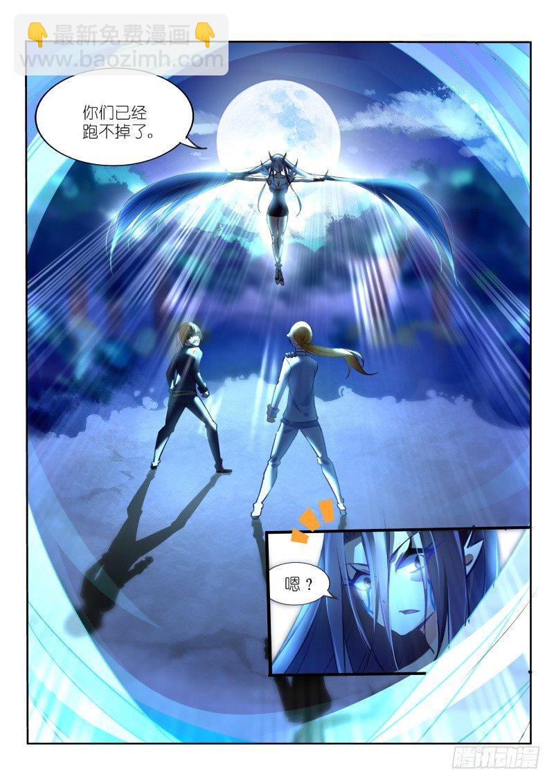 07-嗨6