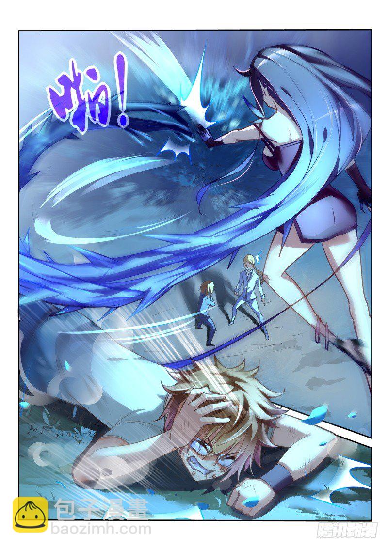 07-嗨7