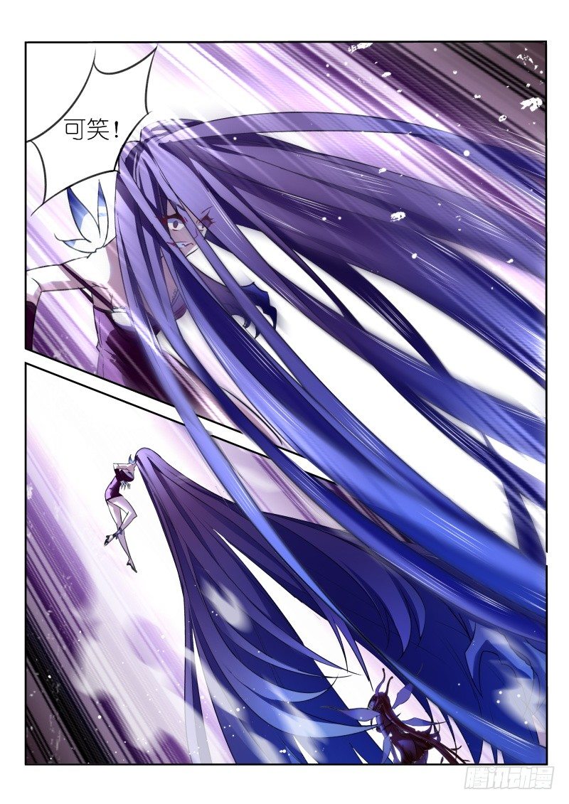 12-合体？！0