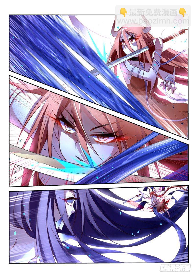 12-合体？！1