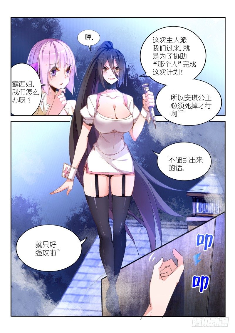 41-神之右手0
