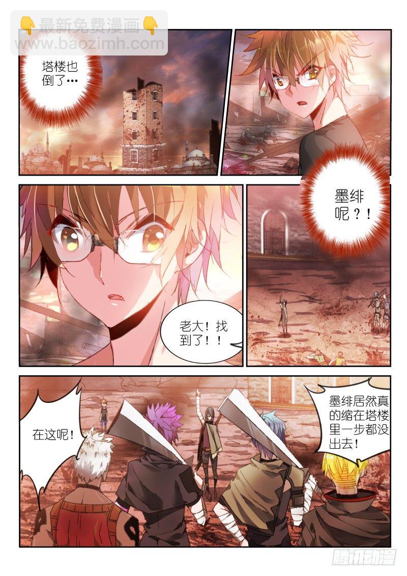 50-做不到的事……1