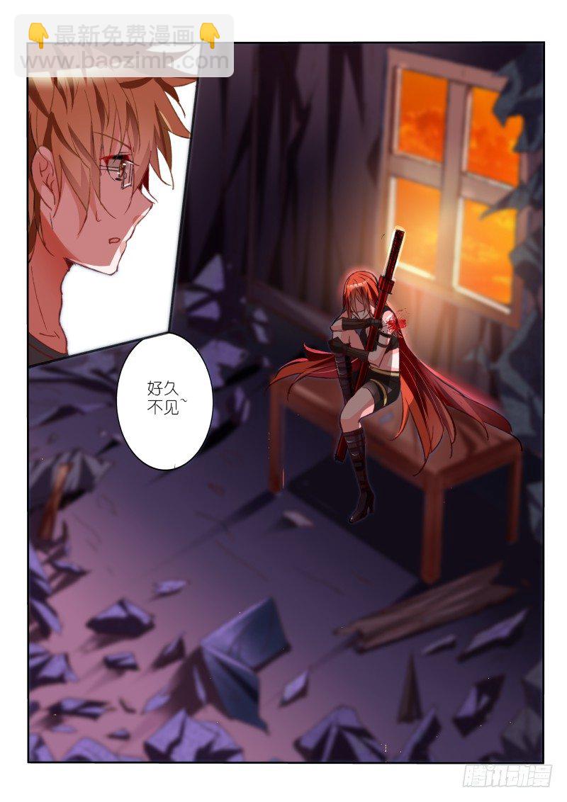 50-做不到的事……3