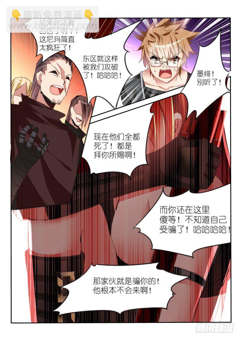 50-做不到的事……7
