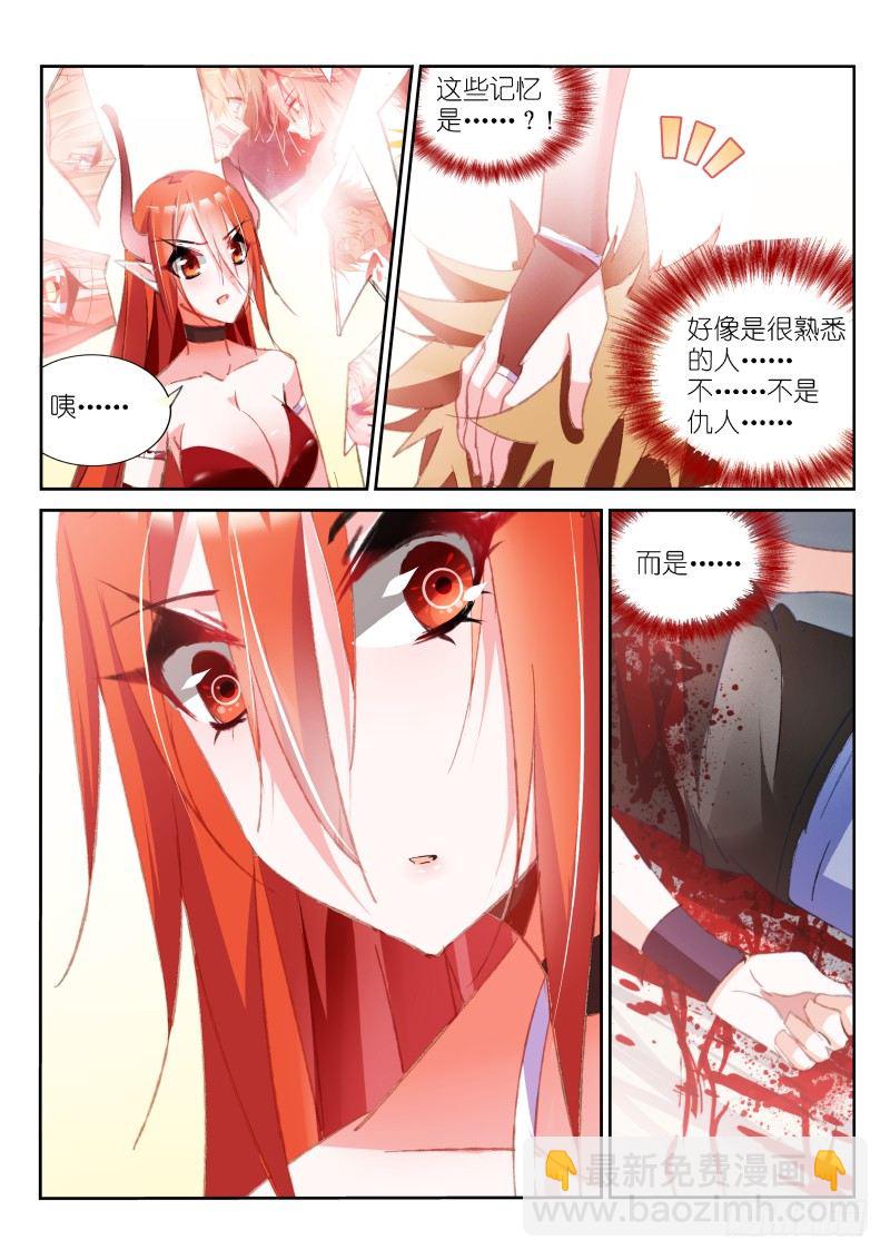 56-这么巧~4