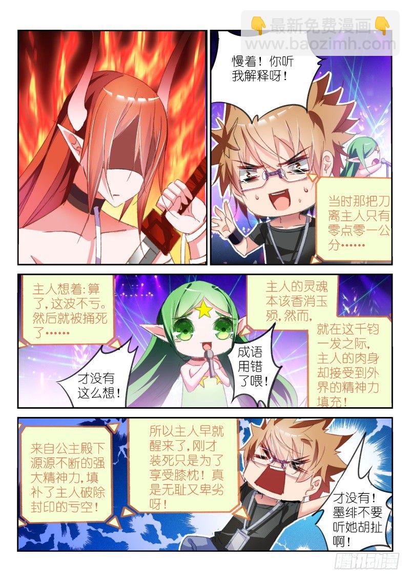 57-这波不亏1