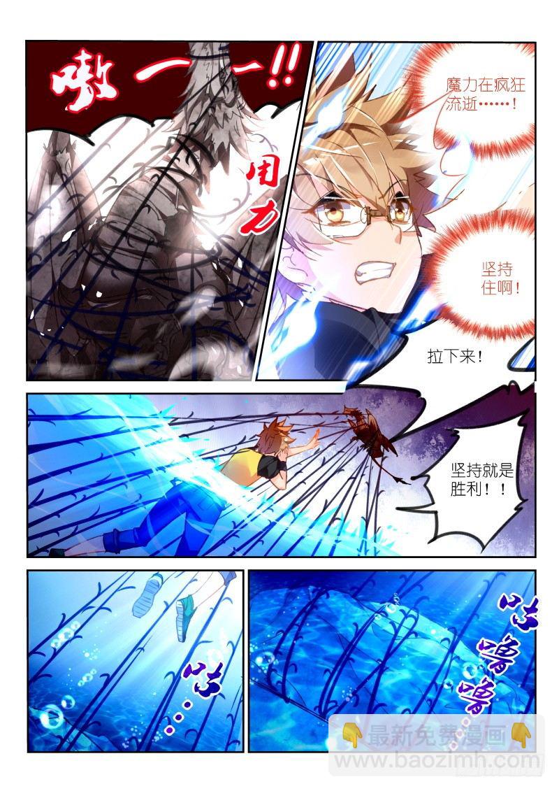 75-又打了一期1