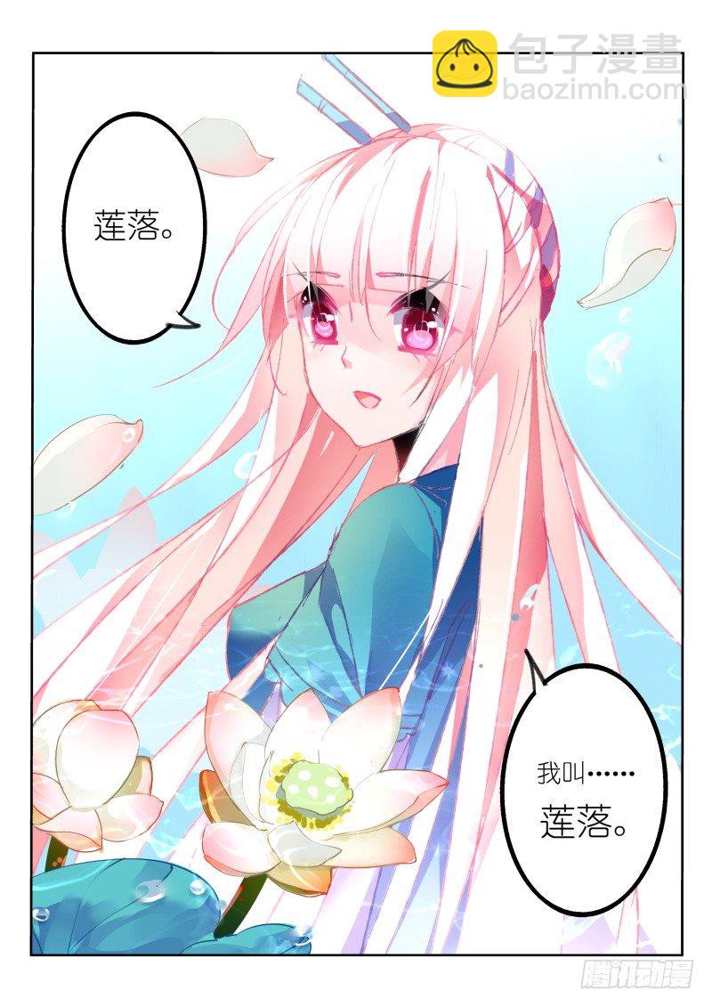 83-新游戏8