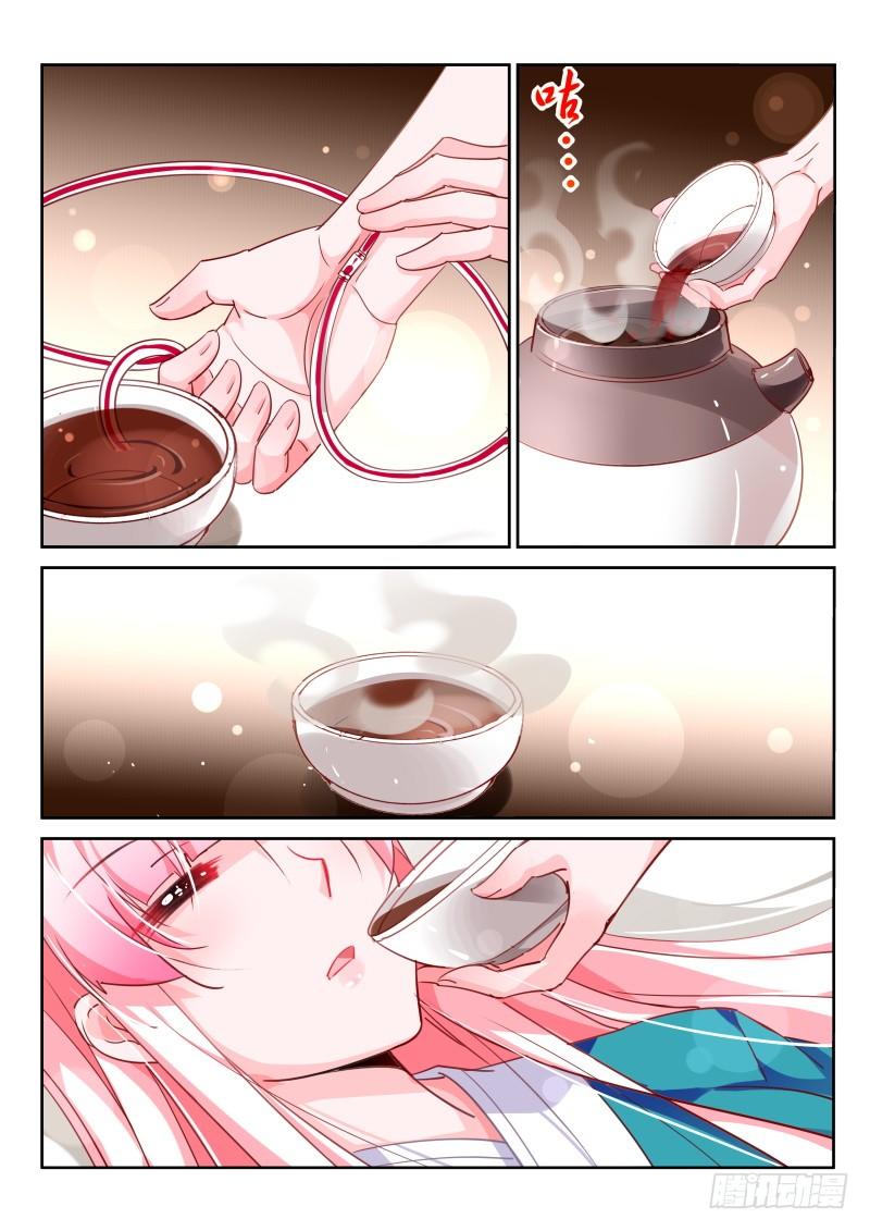 99-原点0