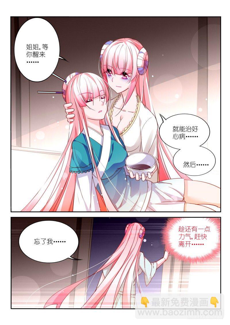 99-原点1