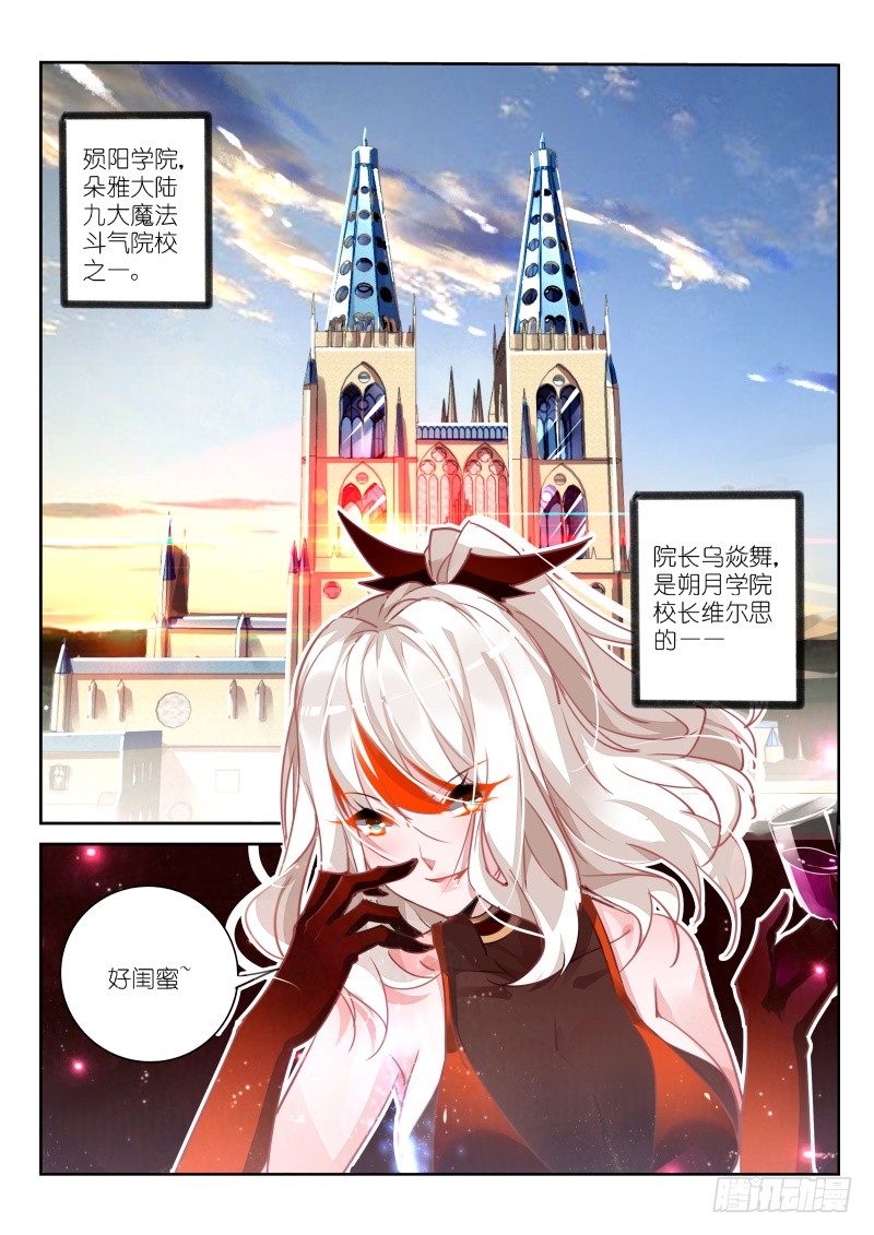 108-好闺蜜0