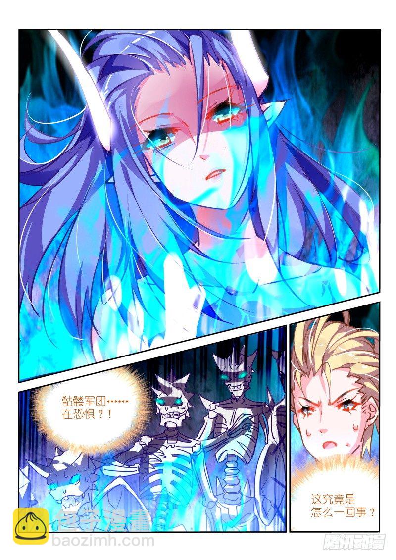 116-听说你们想莲霜了？8