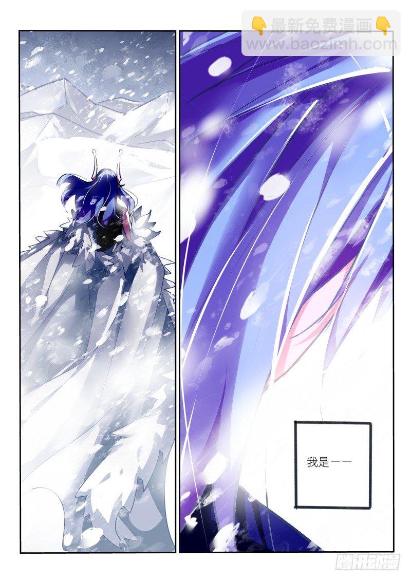 120-男人的悲哀8