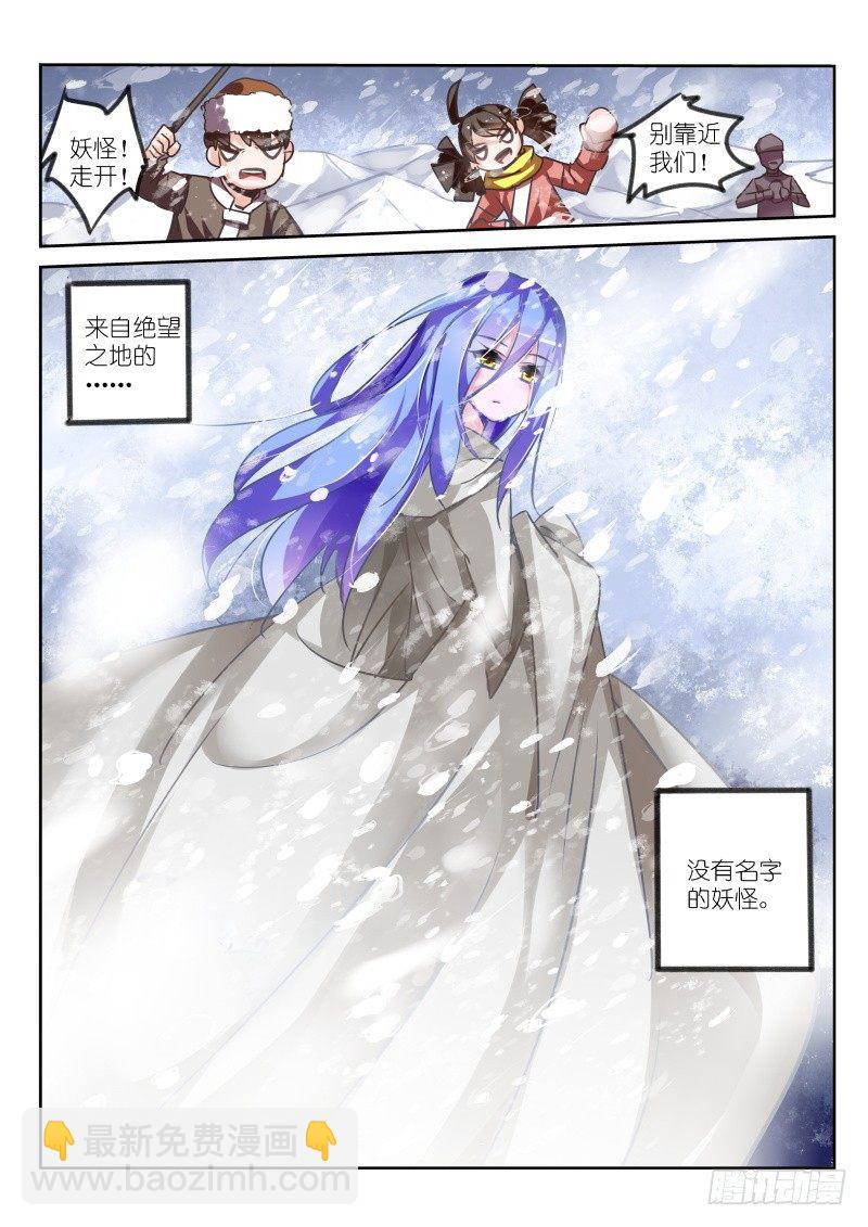 120-男人的悲哀9