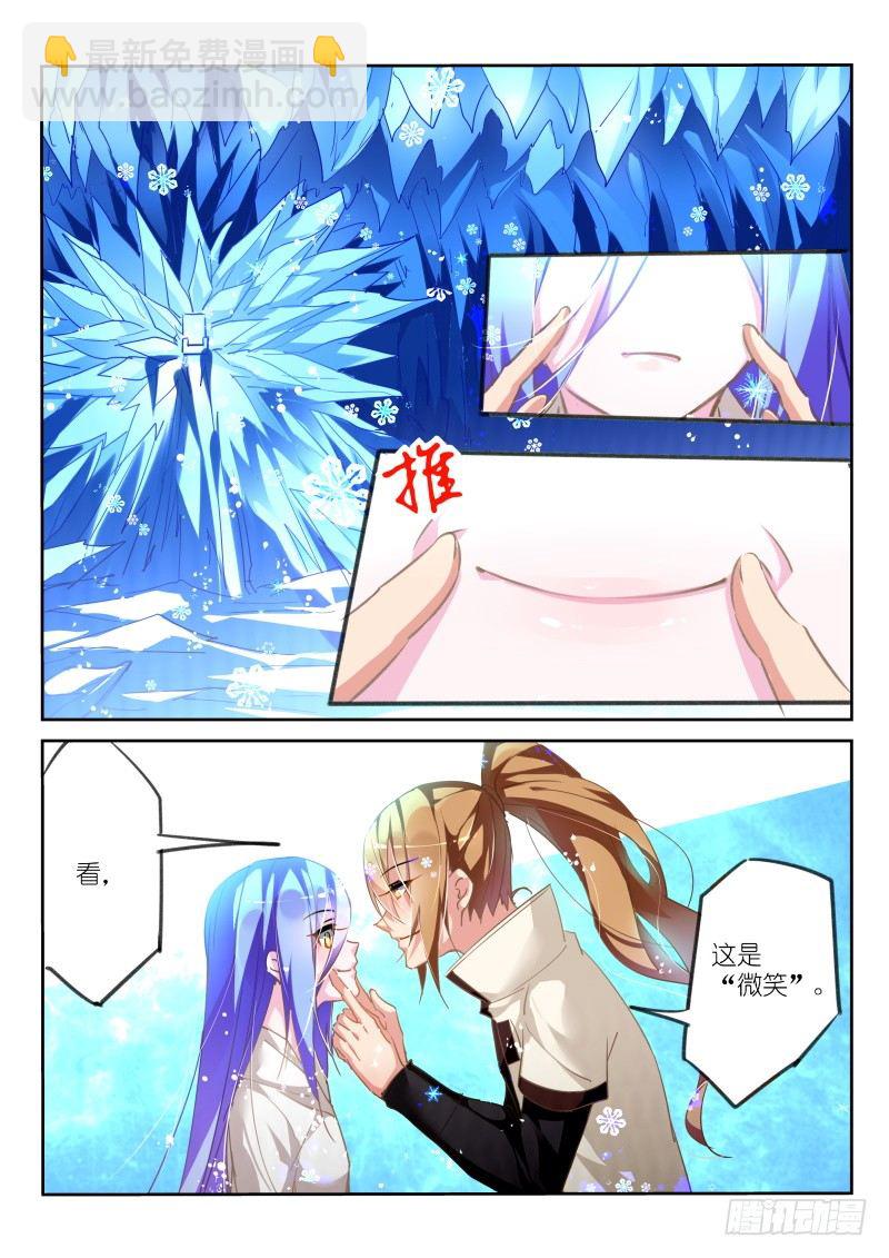 131-失败的感情教育1