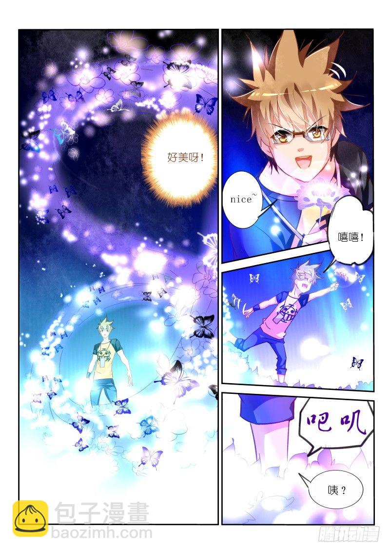 133-地下的萝莉4
