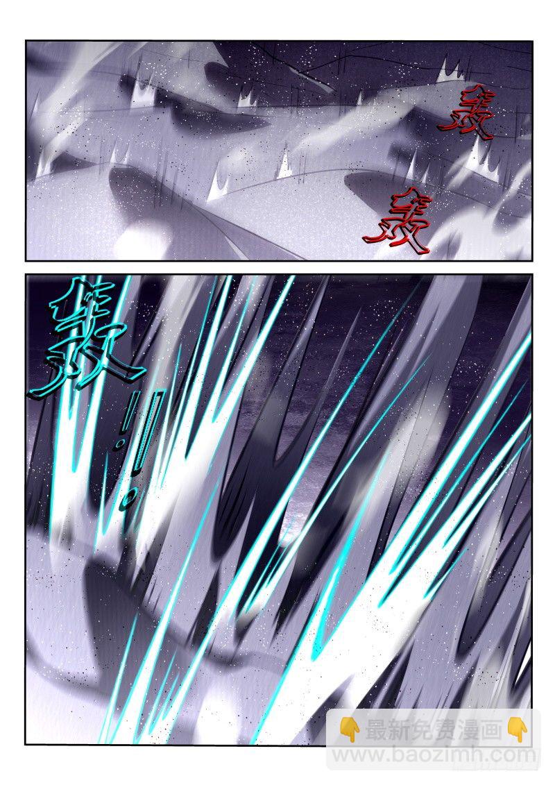146-献祭7