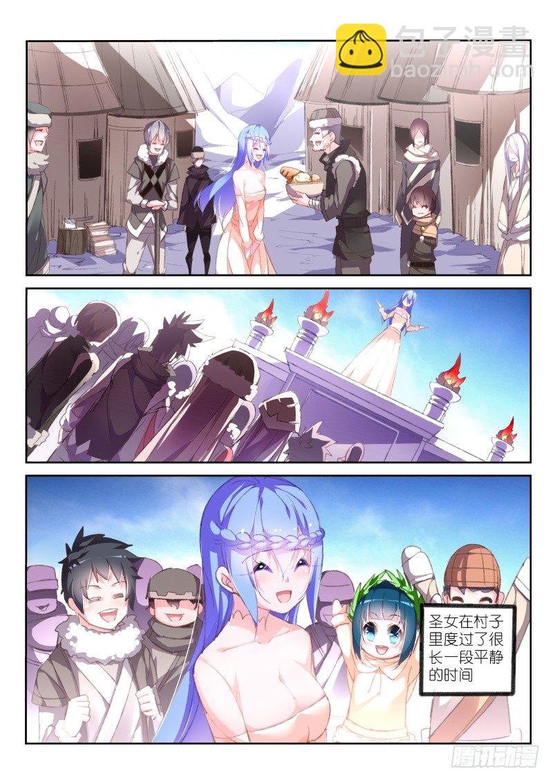 153-猎杀者1