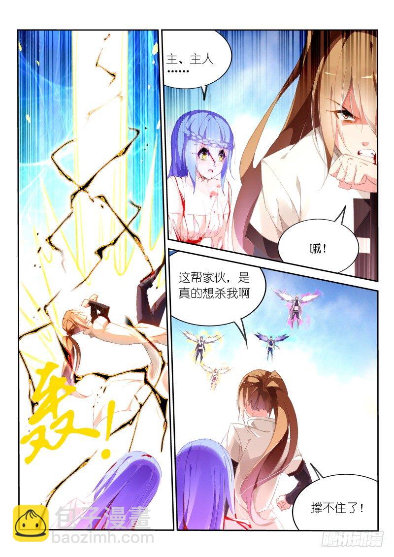 155-黑暗中的光明1