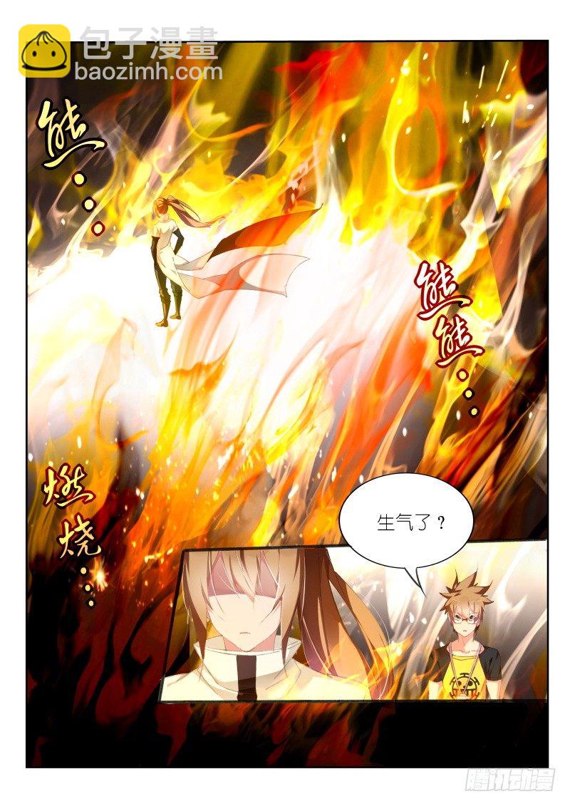 157-这就是爱1